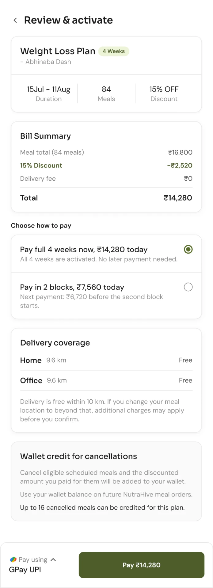 Review and activate screen showing plan summary, bill summary and the two payment options